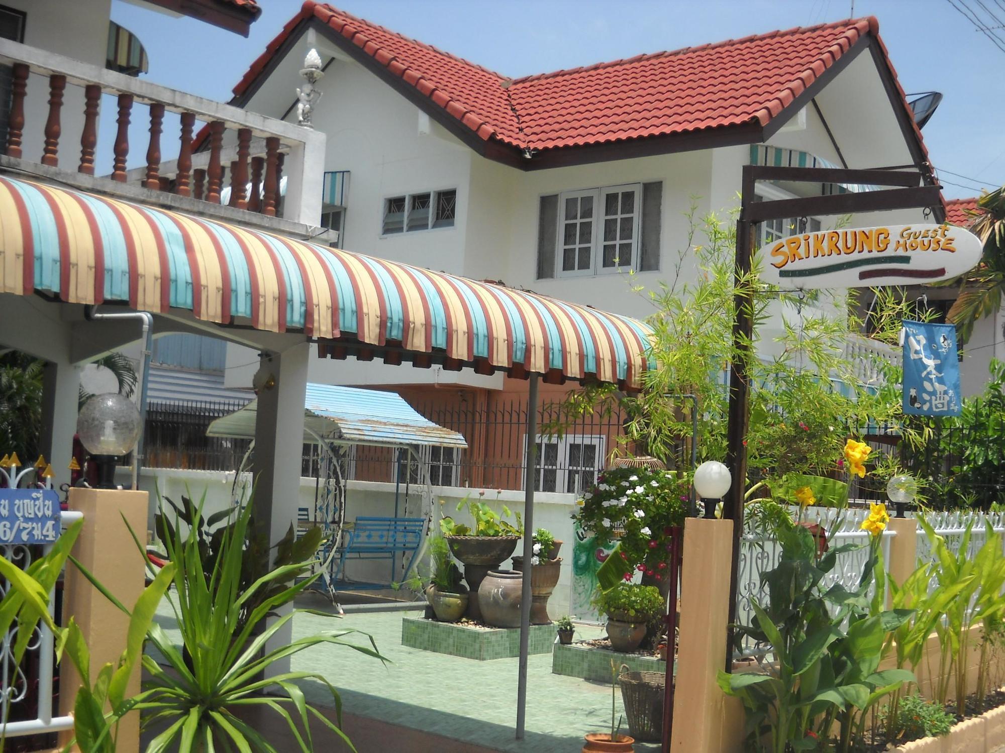 פרה נאקון סי איוטאיה Sri Krung Guest House מראה חיצוני תמונה